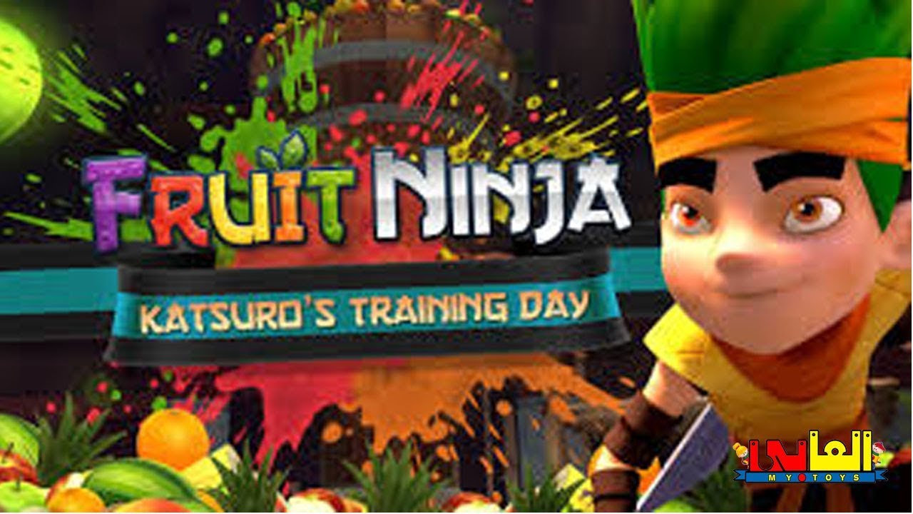 لعبة تقطيع الفواكهة بالسيف الجديدة تعليم أسماء الخضروات والفواكة ألعاب طبخ -  نينجا الفواكهة