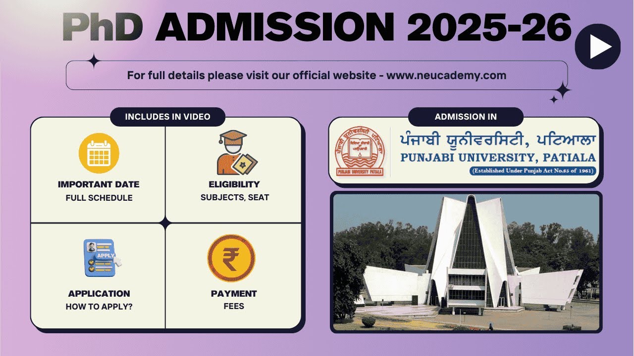 Ongoing PhD Admission 2025-26: Punjabi University, Patiala | Eligibility Fees Entrance Test Process