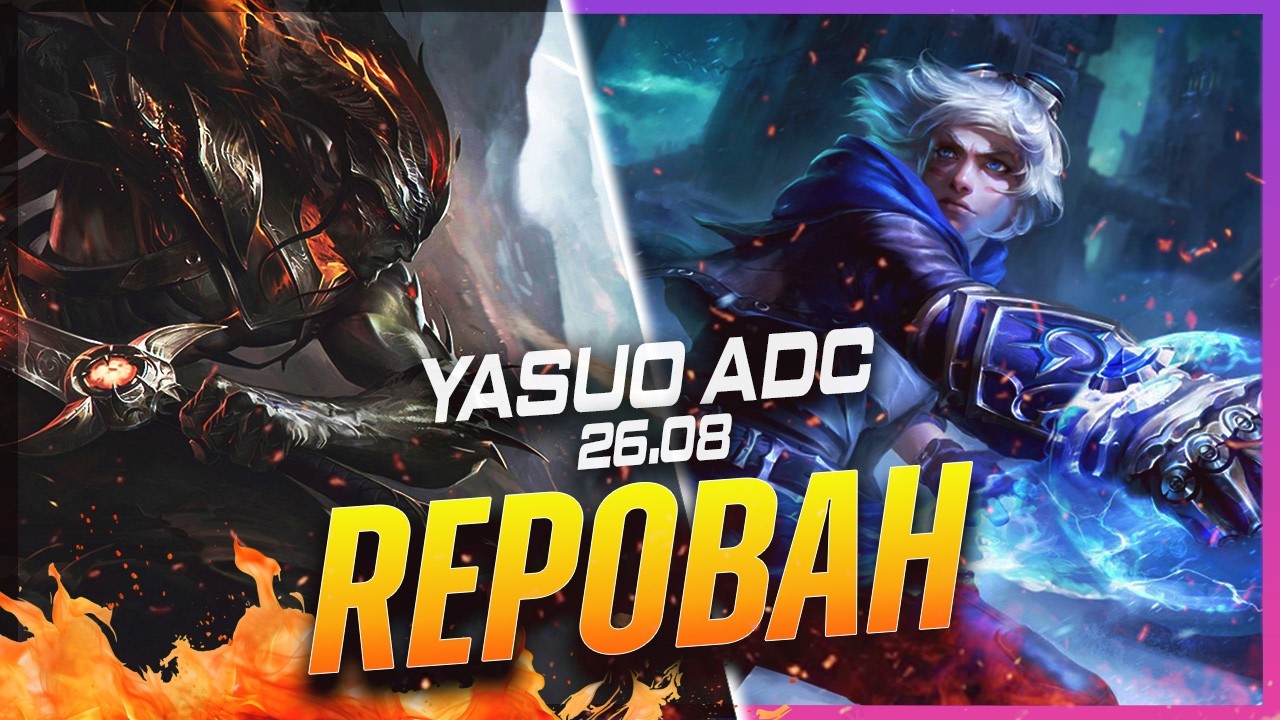 REPOBAH - Yasuo vs Ezreal ADC Patch 26.8 - Grandmaster Yasuo Gameplay