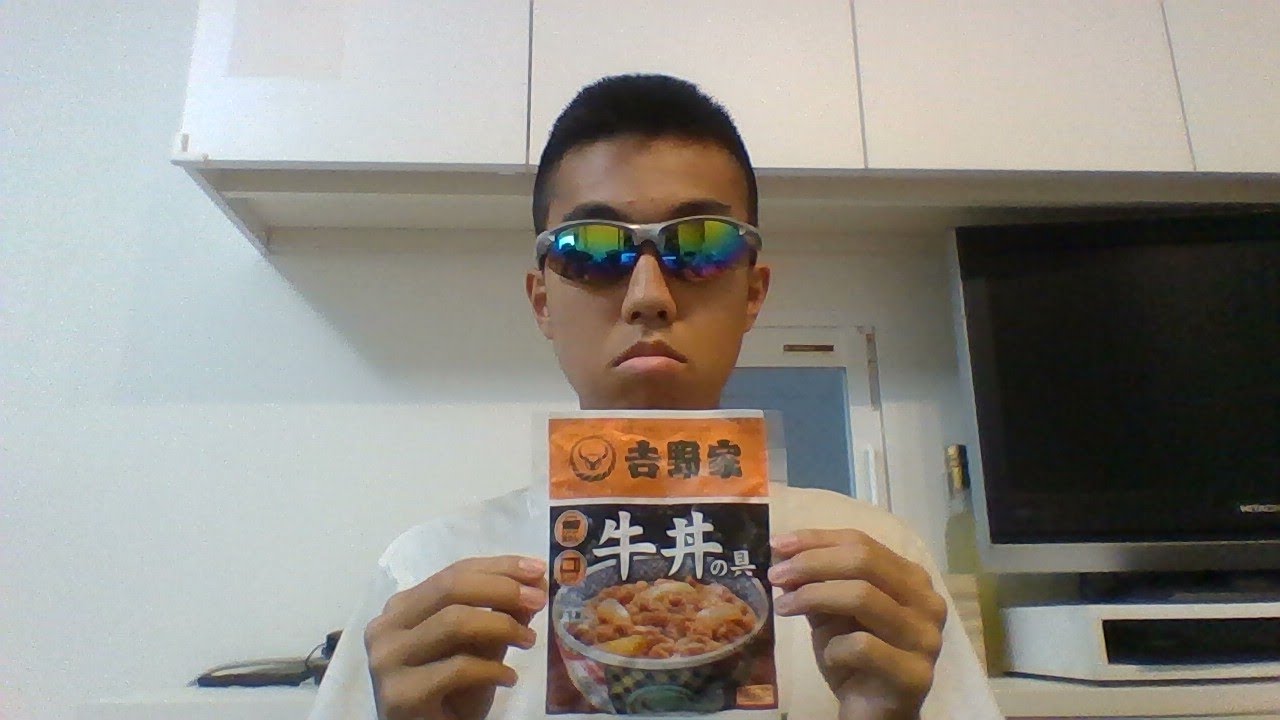 【冷凍食品】吉野家の牛丼を家で食べてみた