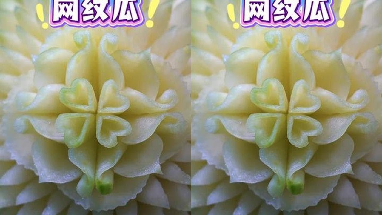 Boss: Carve netted melon like something few can afford!