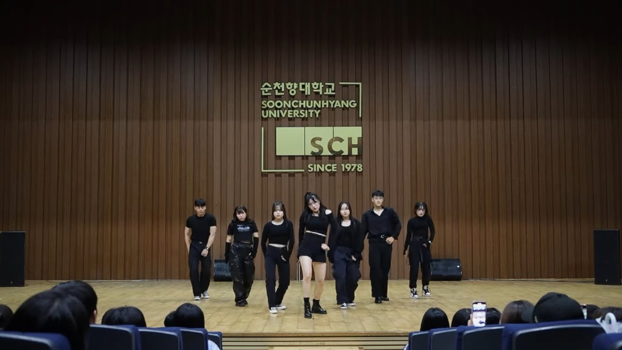 [2023 REAL 단독공연] 카이(KAI) - 음(Mmmh)(cover)