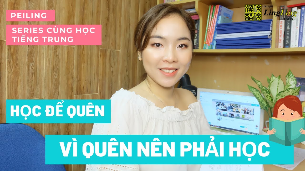 Cứ tưởng do tiếng Trung khó nào ngờ .....|Tập 1|Series Tự học tiếng Trung| PeiLing