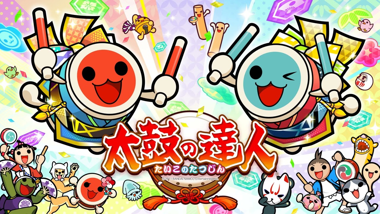 【太鼓の達人】紅【音源】