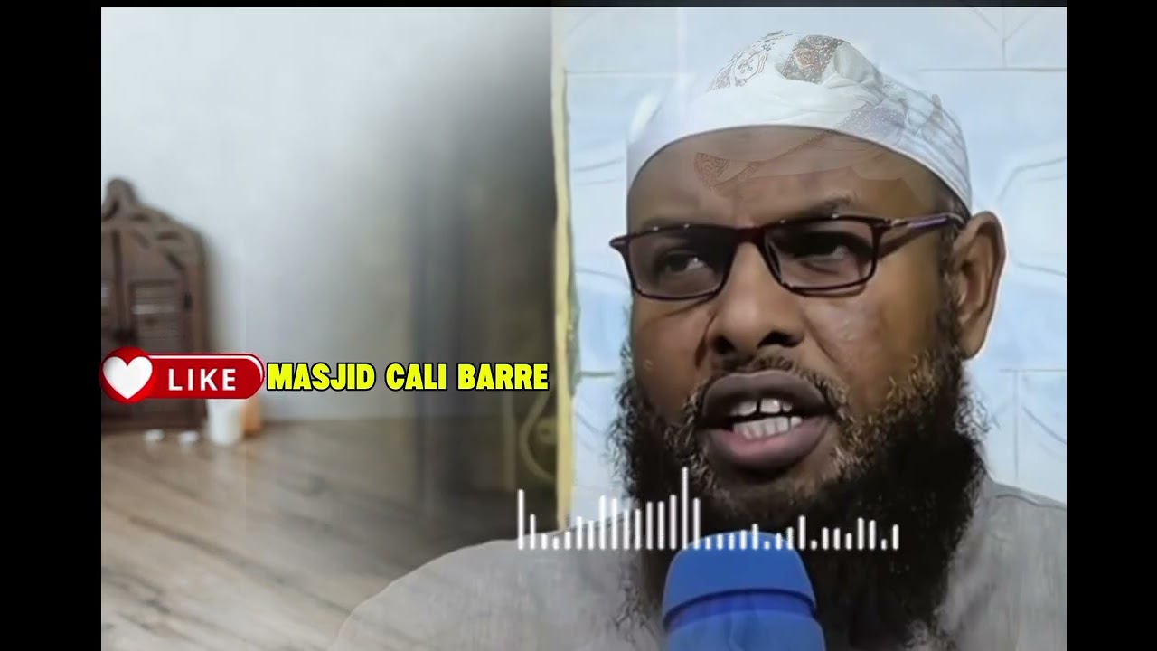 Sirta kujirta akhrinta qur aanka bisha ramadaan #duet #somalia #live 