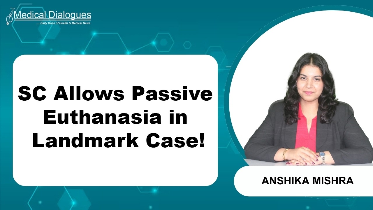 Верховный суд разрешил пассивную эвтаназию и распорядился об отключении системы жизнеобеспечения ...