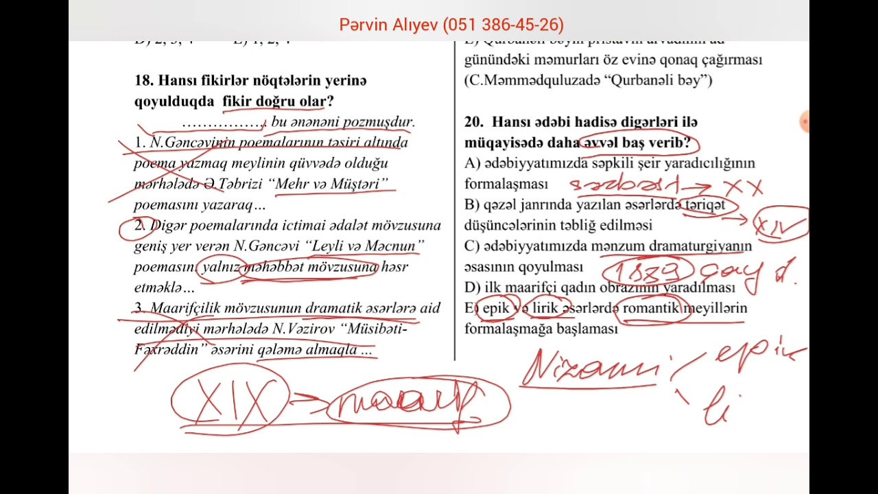 Ədəbiyyat olimpiada sualları izah 12.02.2021 (11-ci sinif)