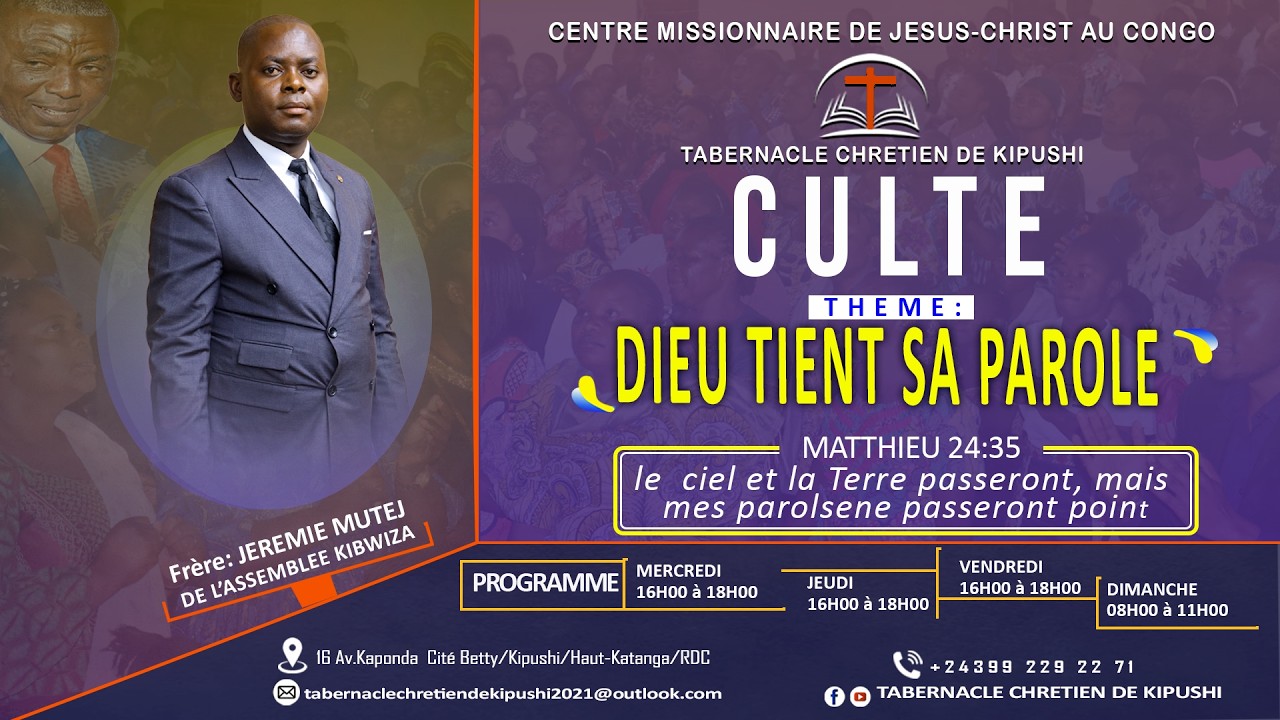 MERCREDI 18-03-2026   Orateur :  Fr JEREMIE MUTEJ  
