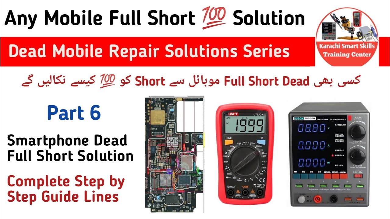 Dead Mobile Repair Part 6 | Full Short 100% Solution | DC Power Supply, Multimeter & Borneo Tool