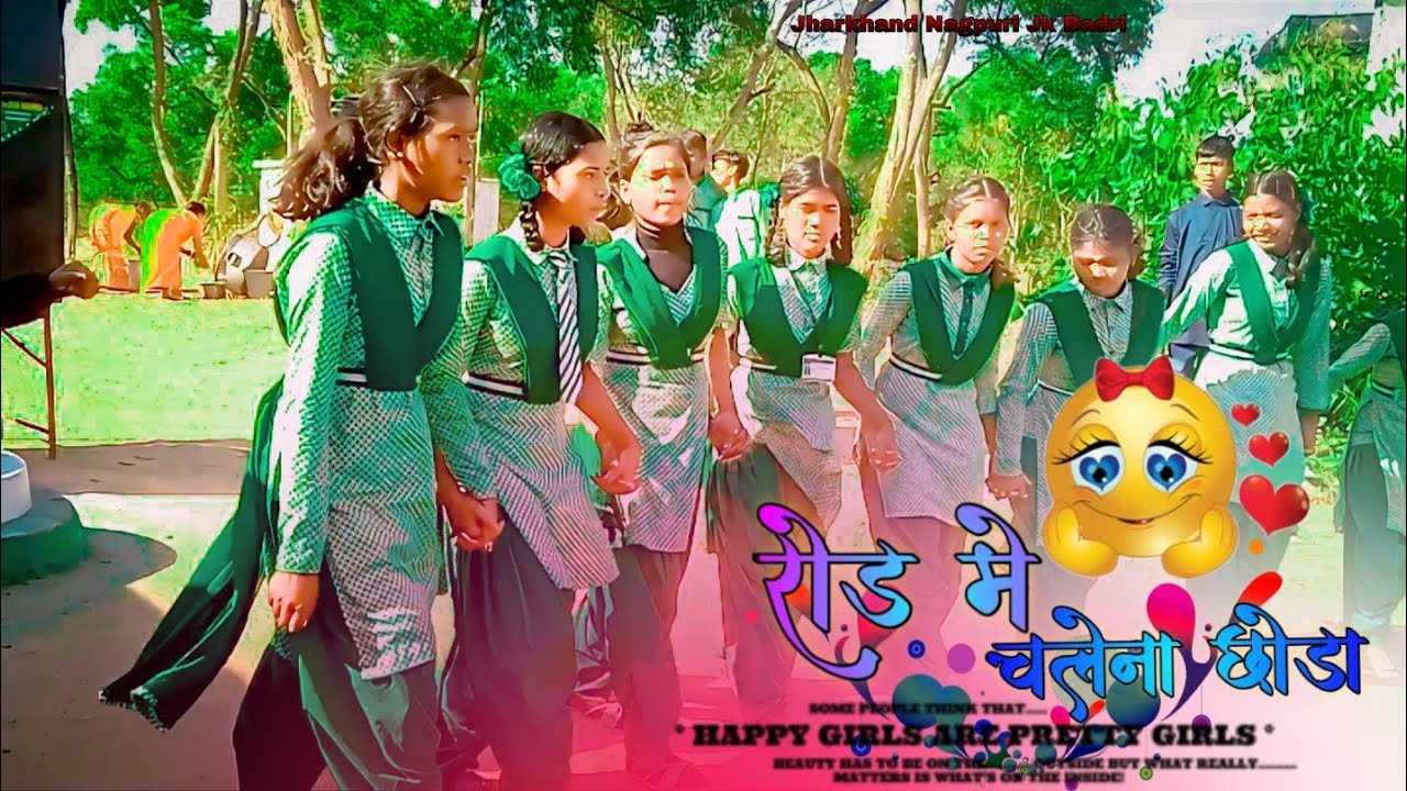 रोड मे चलोना छोड़ा 🌿 न्यू नागपुरी डांस वीडियो 2026 💫 प्रोजेक्ट उच्च बिद्यालय बद्री stylish dance 