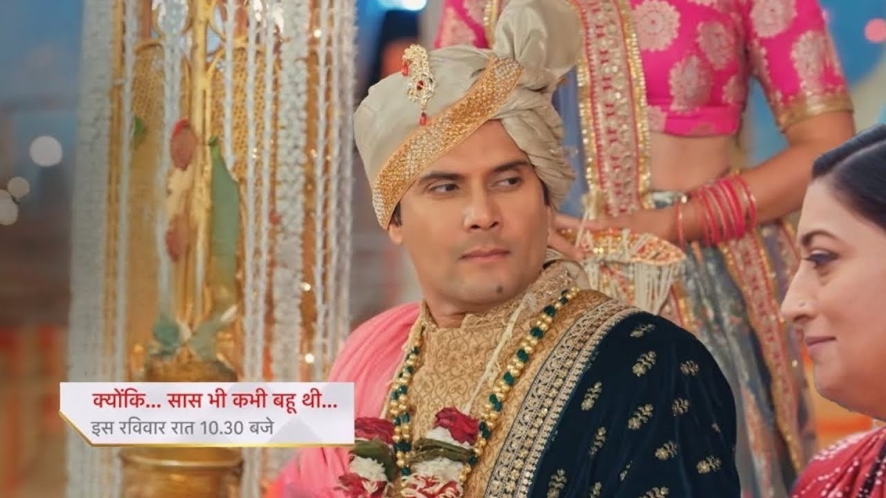 Baap Ji Wants Tulsi & Mihir Marriage , Noina Shock || Kyuki Saas Bhi Kabhi Bahu Thi || UPCOMING