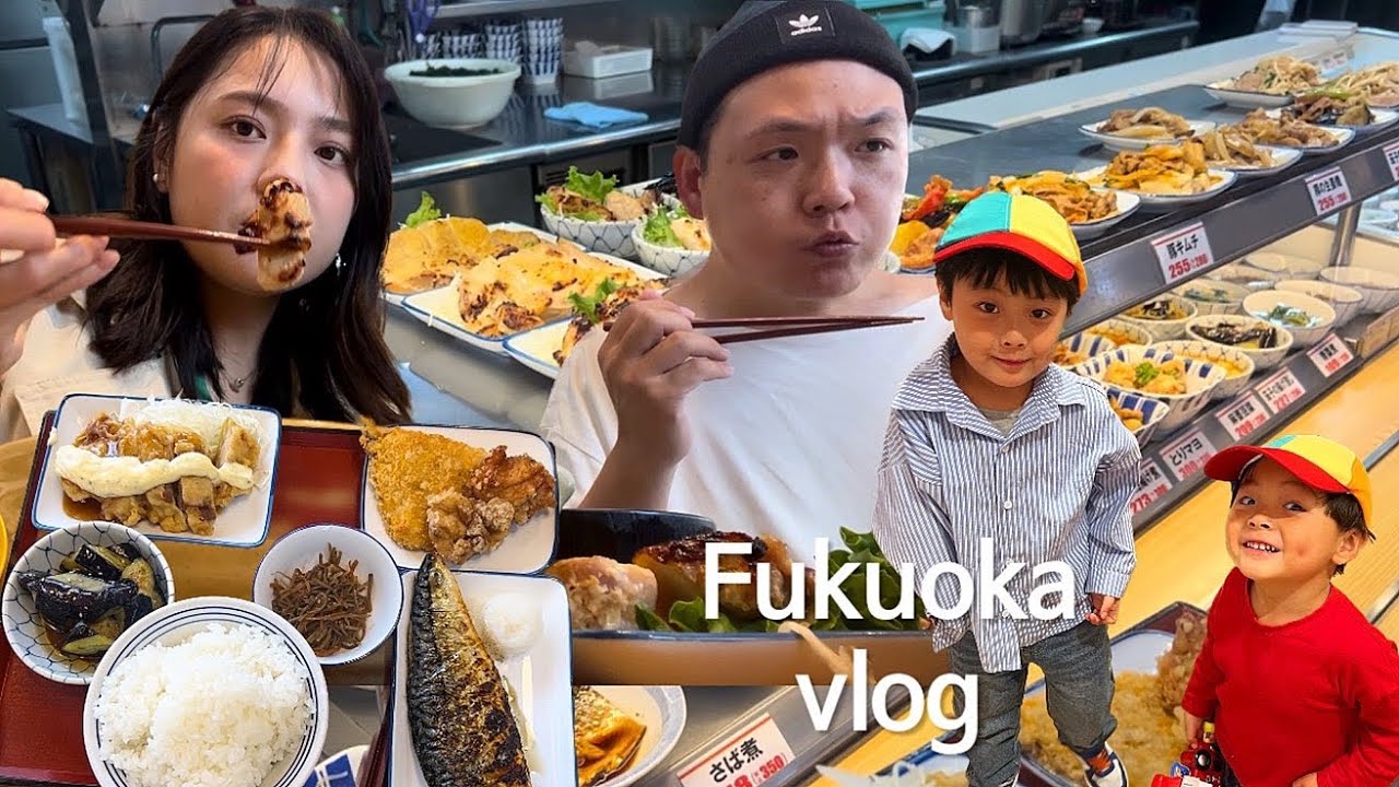 밥하기 귀찮아서 좋아하는 정식집 갔다가 이케아, 라라포트에 쇼핑하러 다닌 후쿠오카일상