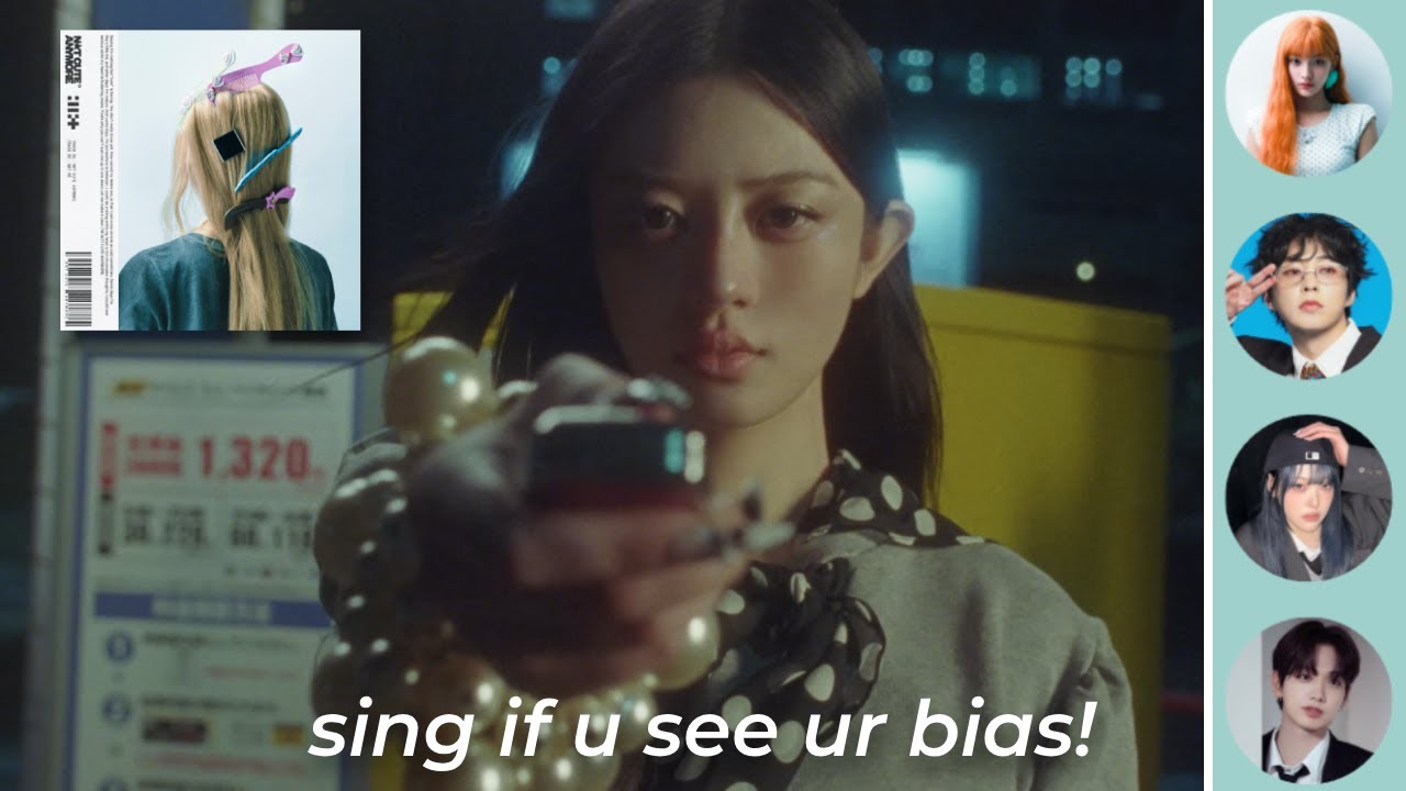 sing if you see your bias! (NOT CUTE ANYMORE - ILLIT) w/ Lyrics!