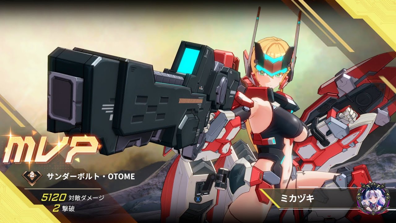 【星の翼】日本鯖版　サンダーボルト・OTOME　7000↑【シーズン11ランクマッチ】
