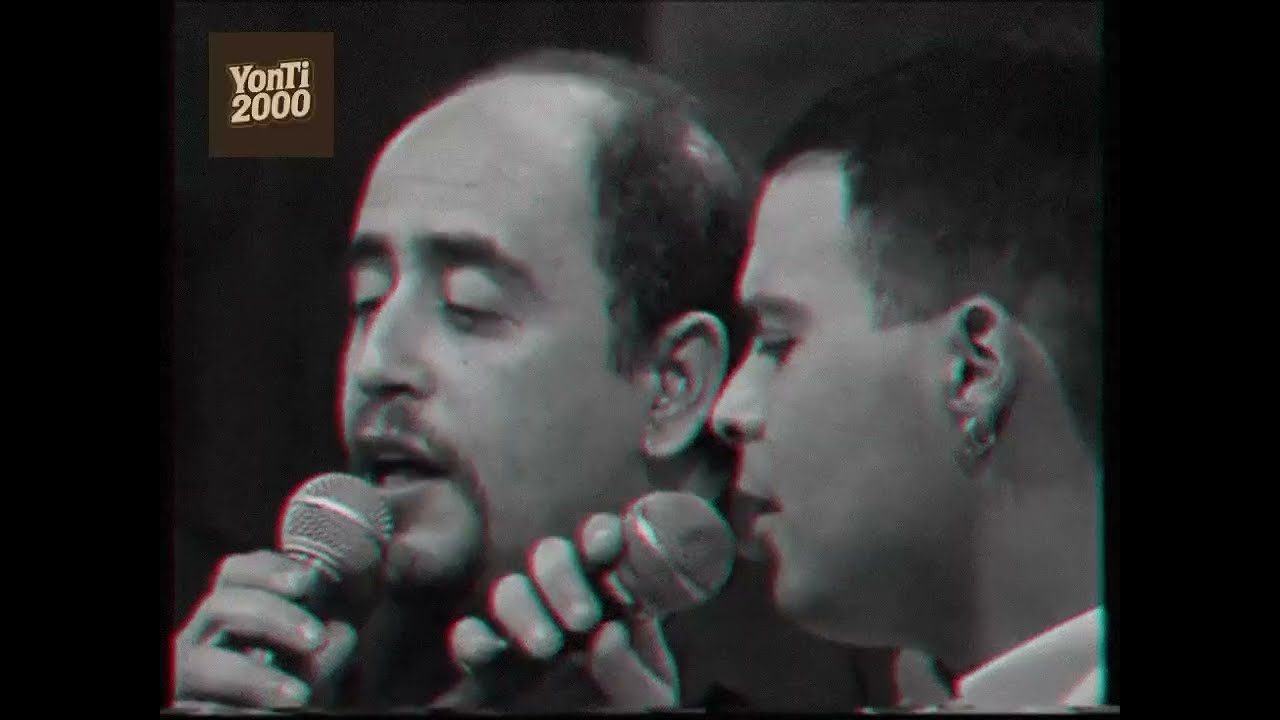 עמיר בניון ומיכה שטרית - לפעמים 1999 (נדיר,ארכיון)