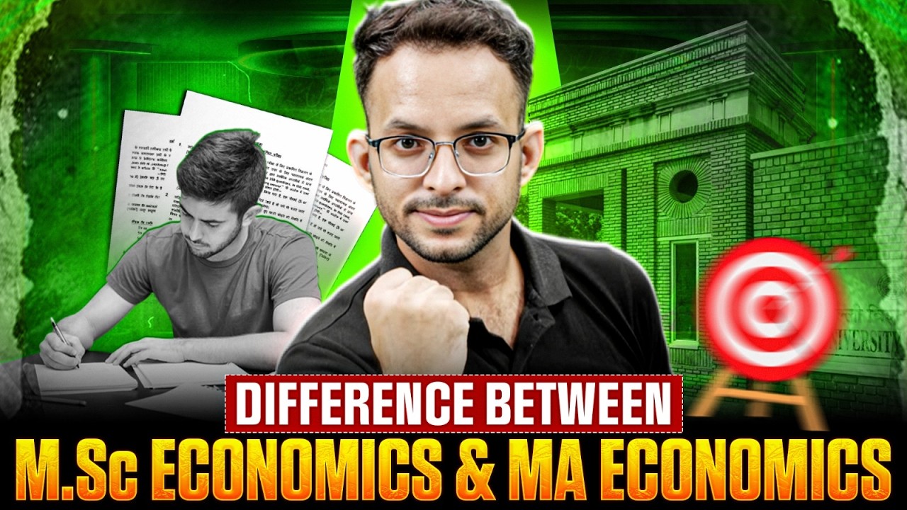 CUET PG M.Sc. Economics vs MA Economics | Difference Between M.Sc. & MA Economics | Full Detailed