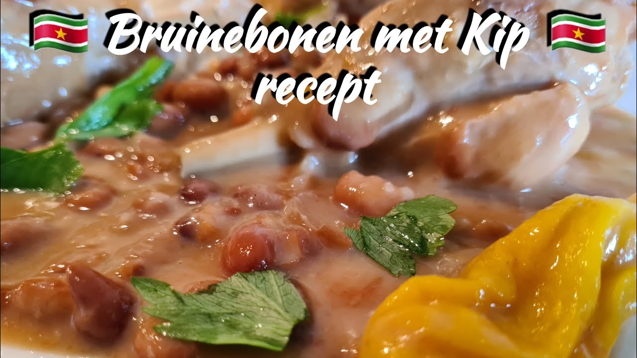 🇸🇷 Surinaamse Bruinenbonen kip recept|Surinamese brown beans with chicken recipe|EN subtitle|