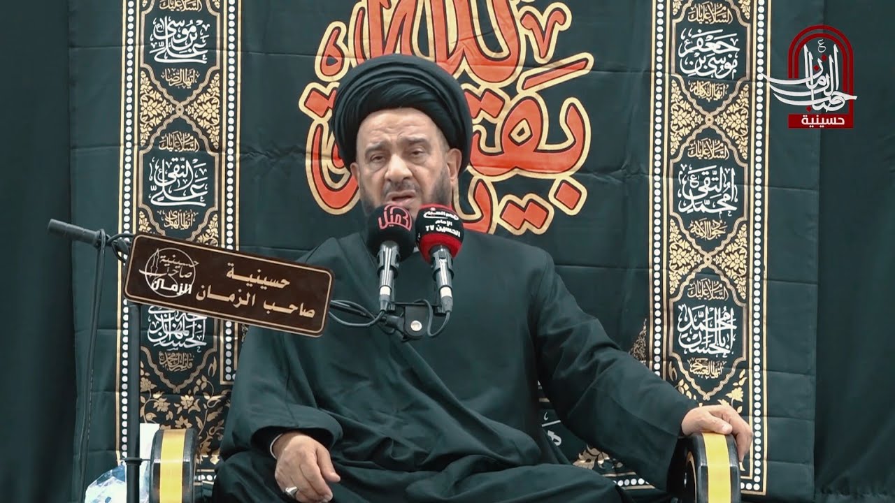 المرحوم الخطيب السيد محمد باقر الفالي || حديث الكساء  
