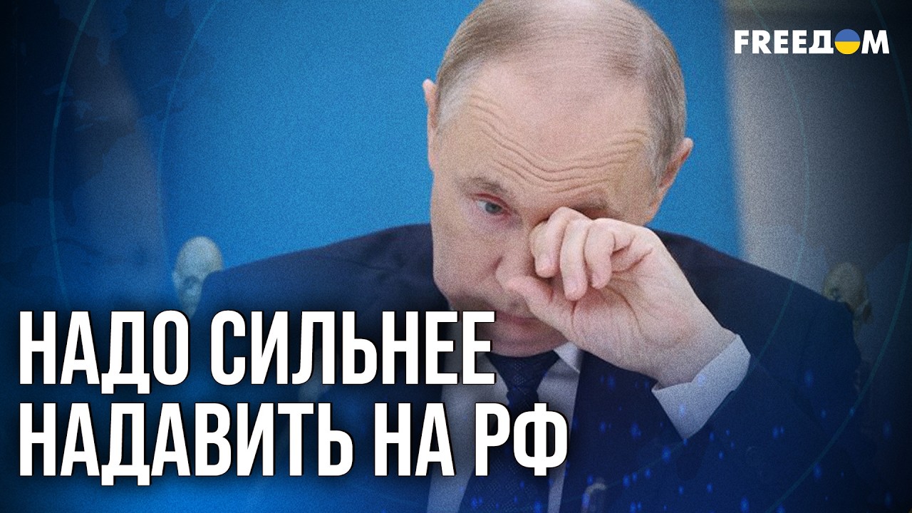 🔴 Лишить РФ доходов: важно БЛОКИРОВАТЬ танкеры теневого флота