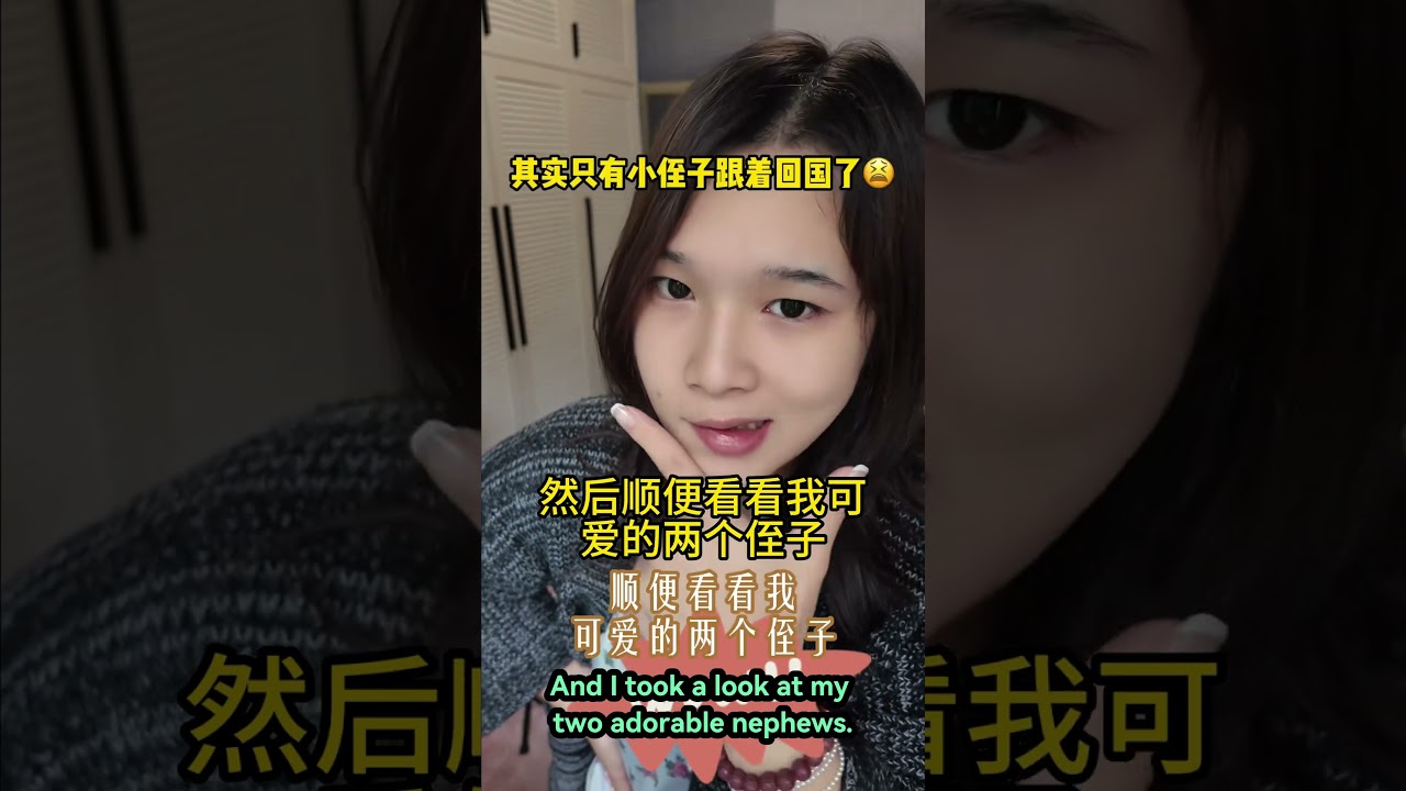 传宗接代很重要吗？