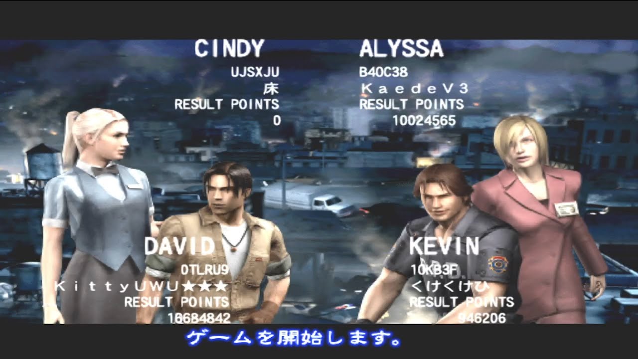 992_KittyUWU★★★, くけくけひ, KaedeV3_対峙3, Showdown3 SD3