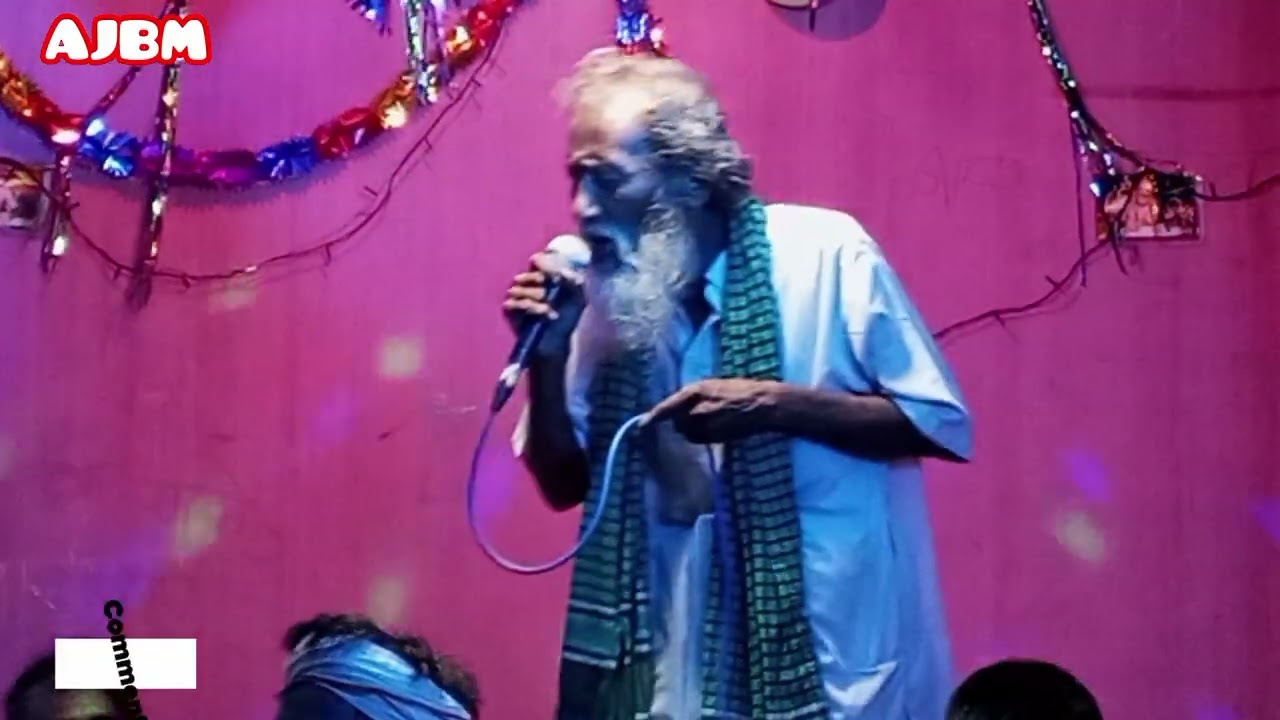 কারো রবে না এ ধন জীবন ও যৌবন#lalan song#best song Jabed Ali karo Ravee na adhon jibon o joban