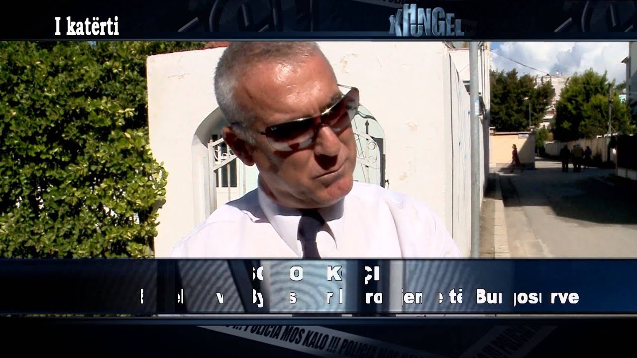Xhungel 