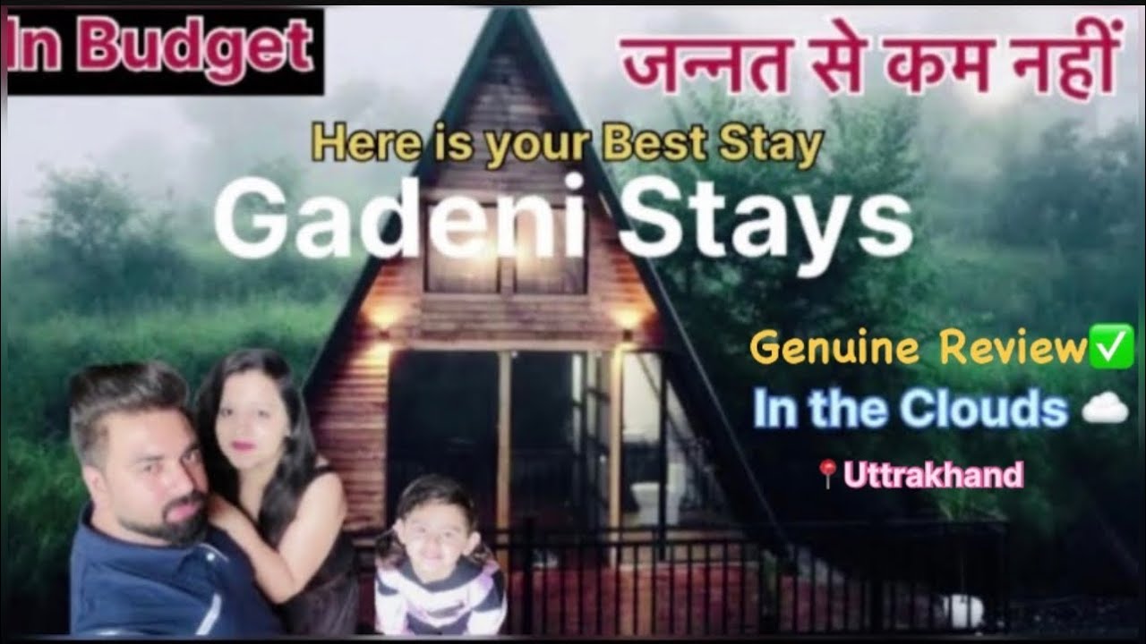 Best Luxury Resort in Uttrakhand |  Offbeat Destinations | NAUKUCHIATAL