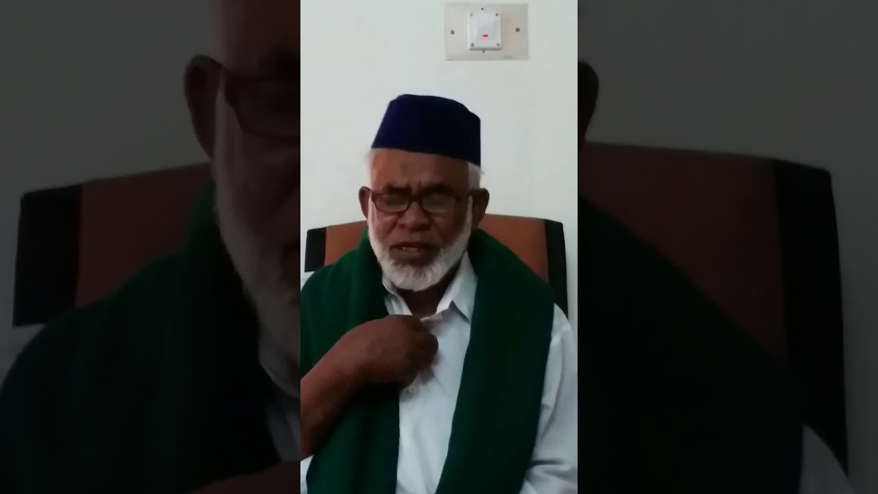 Seeni mohamed muthalak