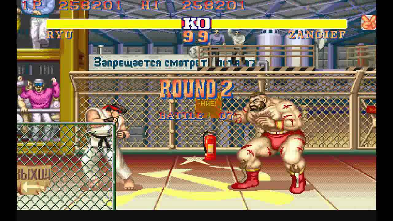 Street Fighter 2 Champion Edition | Ryu vs Zangief