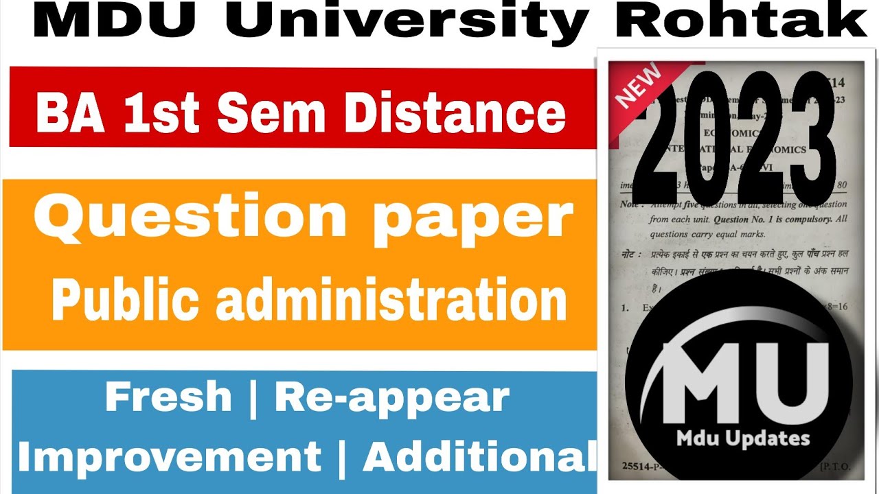 BA 1st sem distance public administration question paper 2023 || mdu ba 1st sem previous que paper