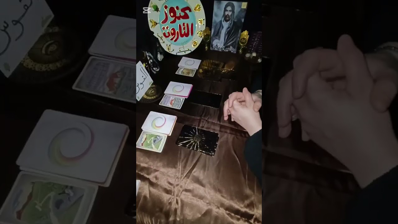 توقعات القادم لبرج القوس ♐ واعتذر مقدما إذاا ح يكون خلل فــي الفيديو 🌹
