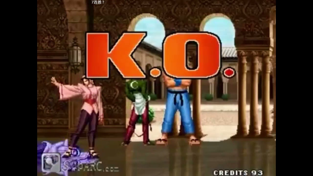 KOF 98 Xiaohai Chizuru Best Rounds