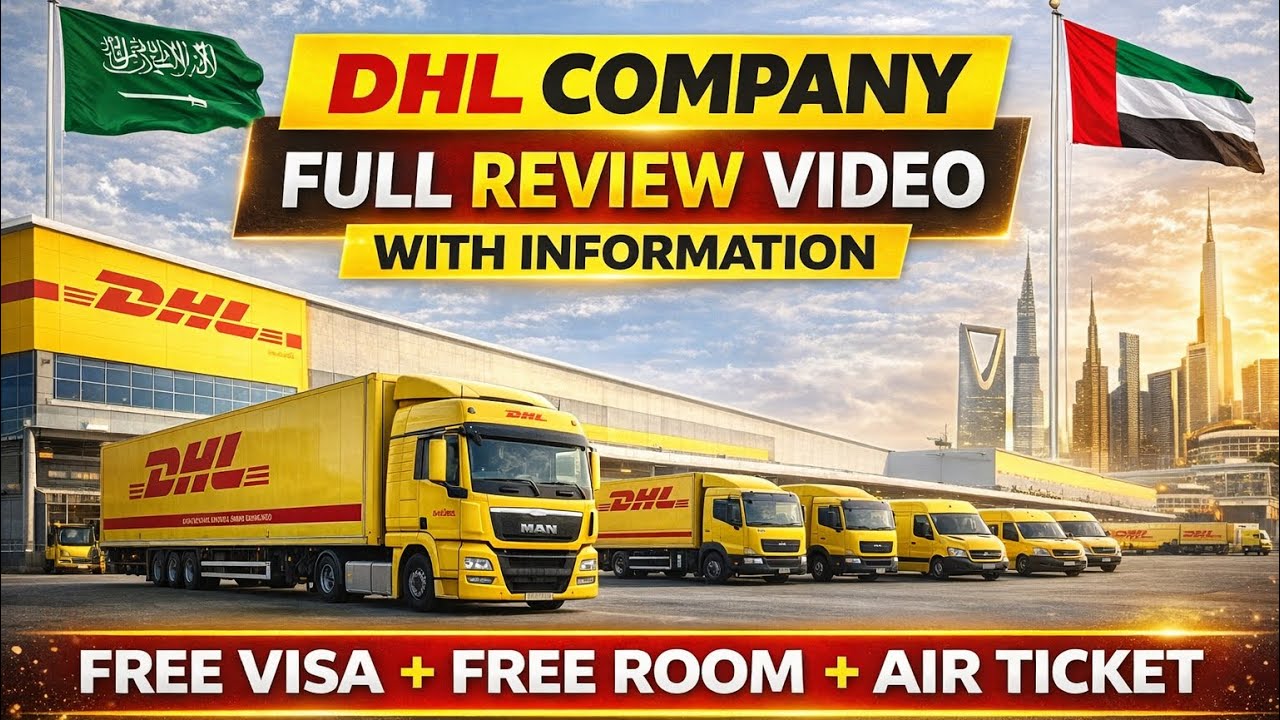 Saudi Arabia 🇸🇦// DHL Company // Free Visa + Room + Air Ticket// Full Details. #saudiarabia 