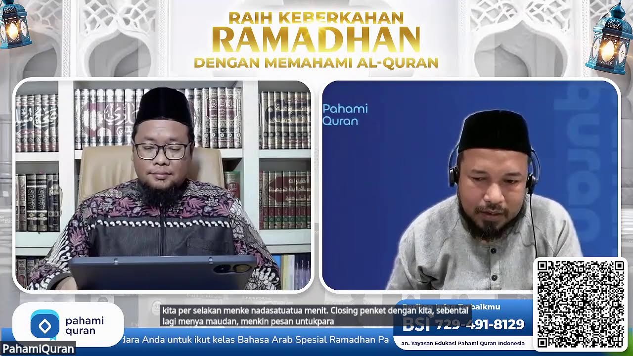 Tarhib Ramadhan 1447 H - PahamiQuran