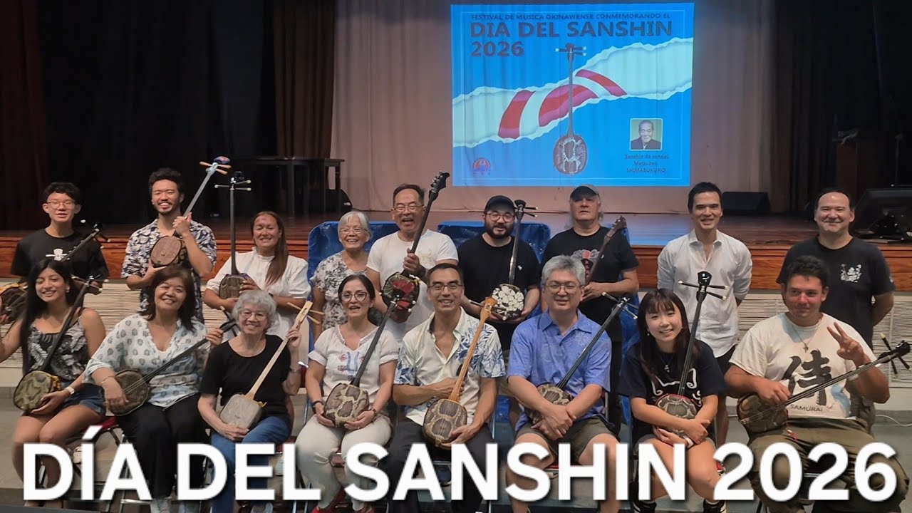 FELIZ DÍA DEL SANSHIN 2026 (Resumen) COA 🇦🇷 3月4日は「三線の日（さんしんのひ）