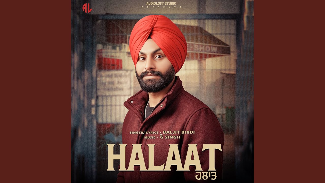 HALAAT