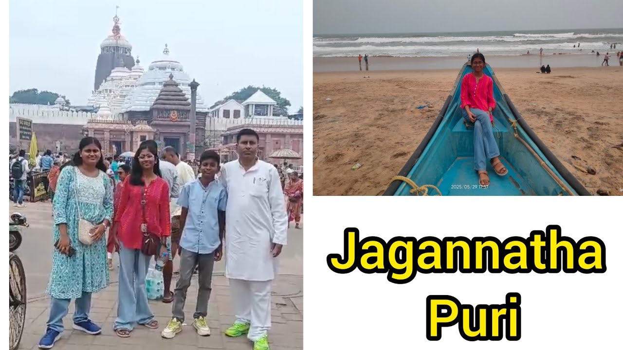Trip to jagannath puri (Odisha) #minivlog #vlog #jagannath #jagannathtemple 