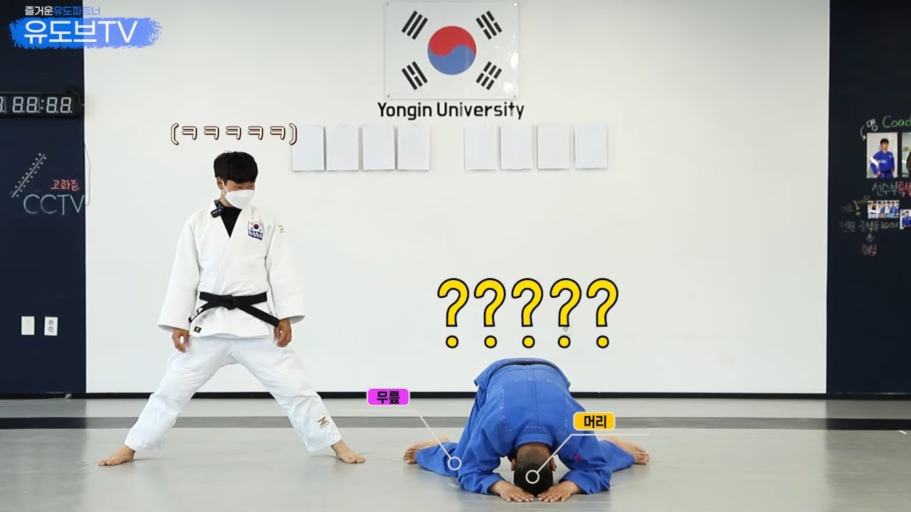 유도초보를 위한 (전방낙법, 후방낙법, 측방낙법) 총정리