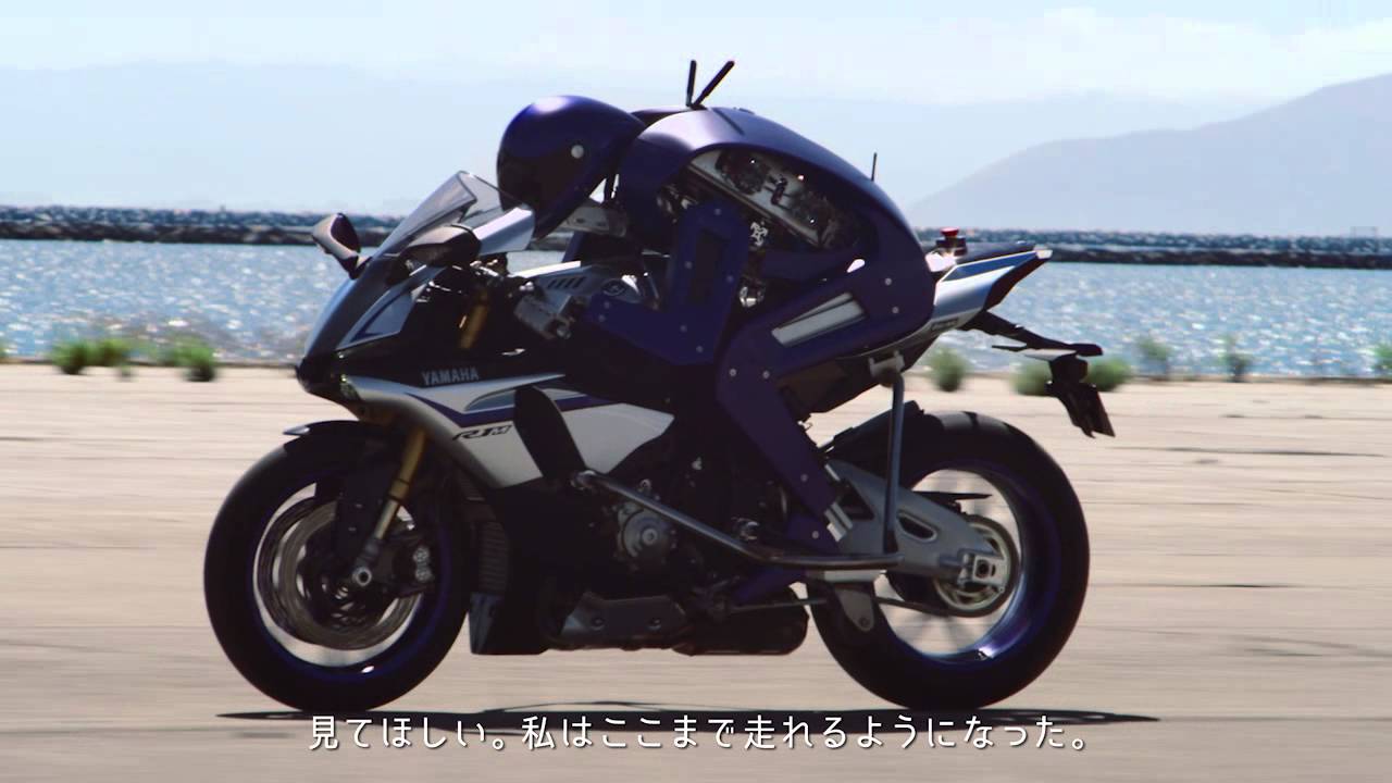 MOTOBOT Ver. 1 / To ”The Doctor”,　親愛なるロッシへ - 2015