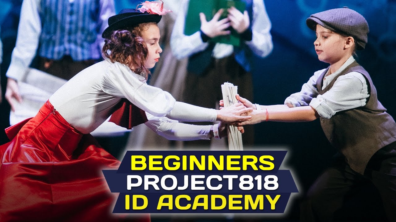 ID ACADEMY &mdash; BEGINNERS ✪ RDF16 ✪ Project818 Russian Dance Festival ✪ November 4&ndash;6, Moscow 2016 ✪