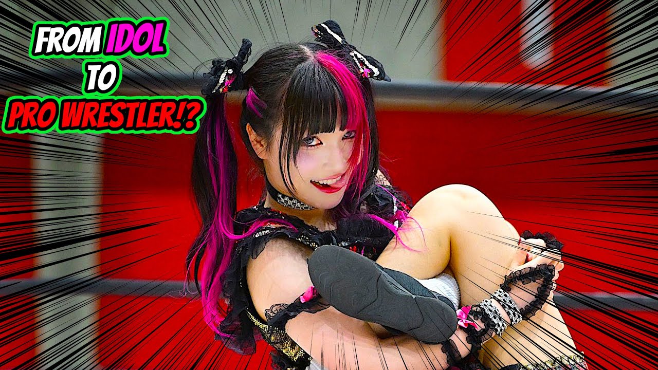 Unpopular Japanese Idol Becomes Famous Pro Wrestler | Itoh Maki