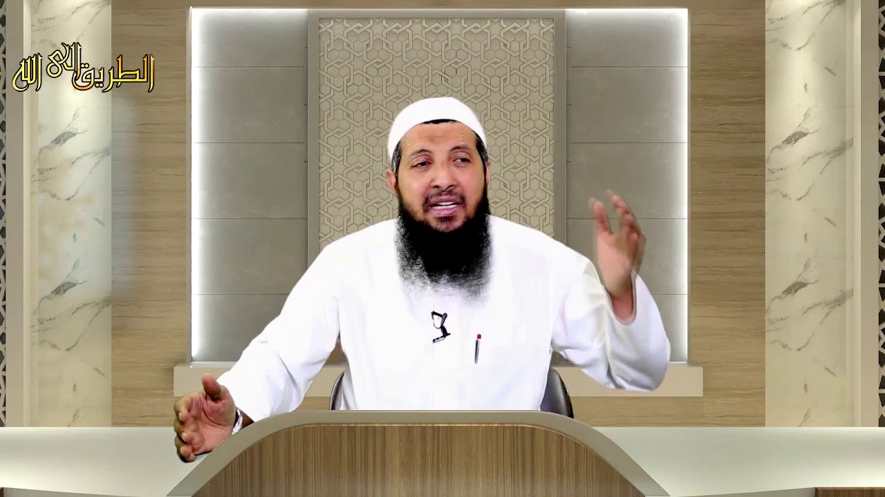 كن أمينا لتسعد بأمانتك يوم القيامة |  د عبد الرحمن الصاوي