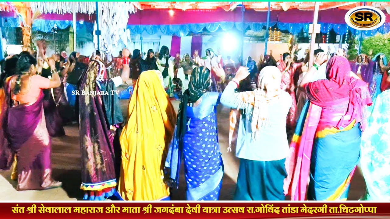 Bharatibai And Chandru Police Banjara Bhajan Program Govind Tanda Medaragi 2026