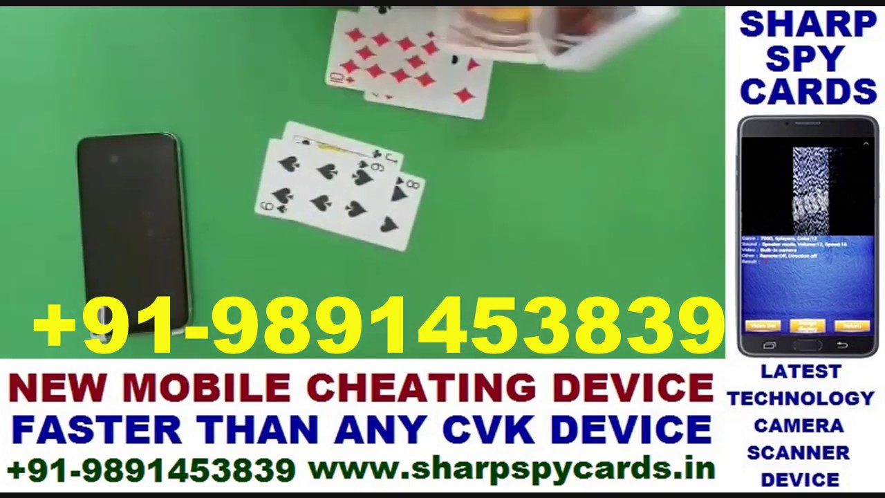 Worlds Fastest Cheating Mobile Andar Bahar Game Device | Faster Than Any CVK Device