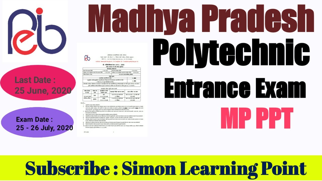 MP PPT 2020 | MP Pre Polytechnic Test 2020
