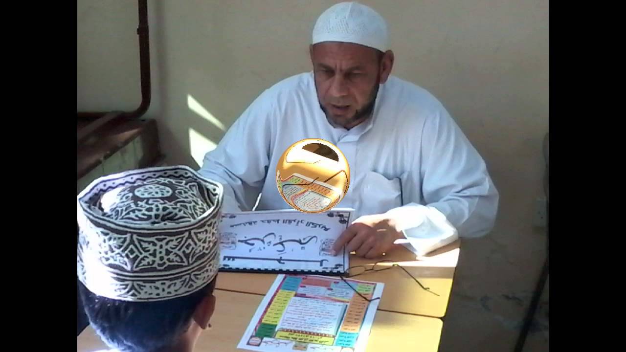مسابقة القرآن الكريم ( فريق الغربي التابع لنادي فنجاء ) سلطنة عمان