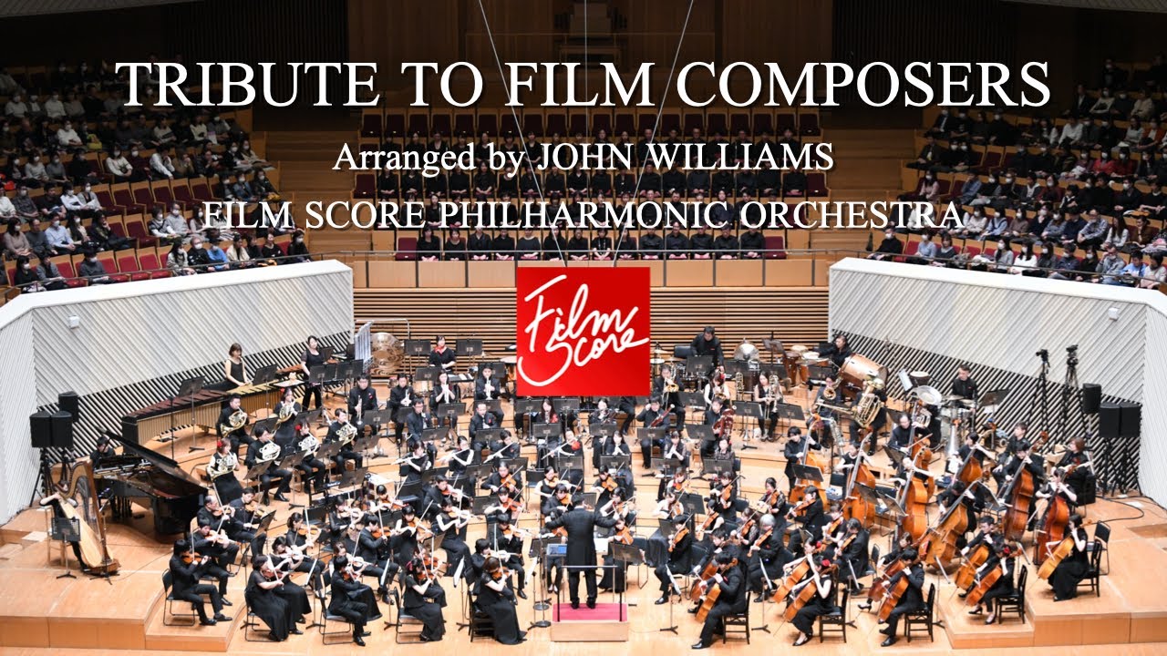 TRIBUTE TO FILM COMPOSERS  / JOHN WILLIAMS【FILM SCORE PHILHARMONIC ORCHESTRA】