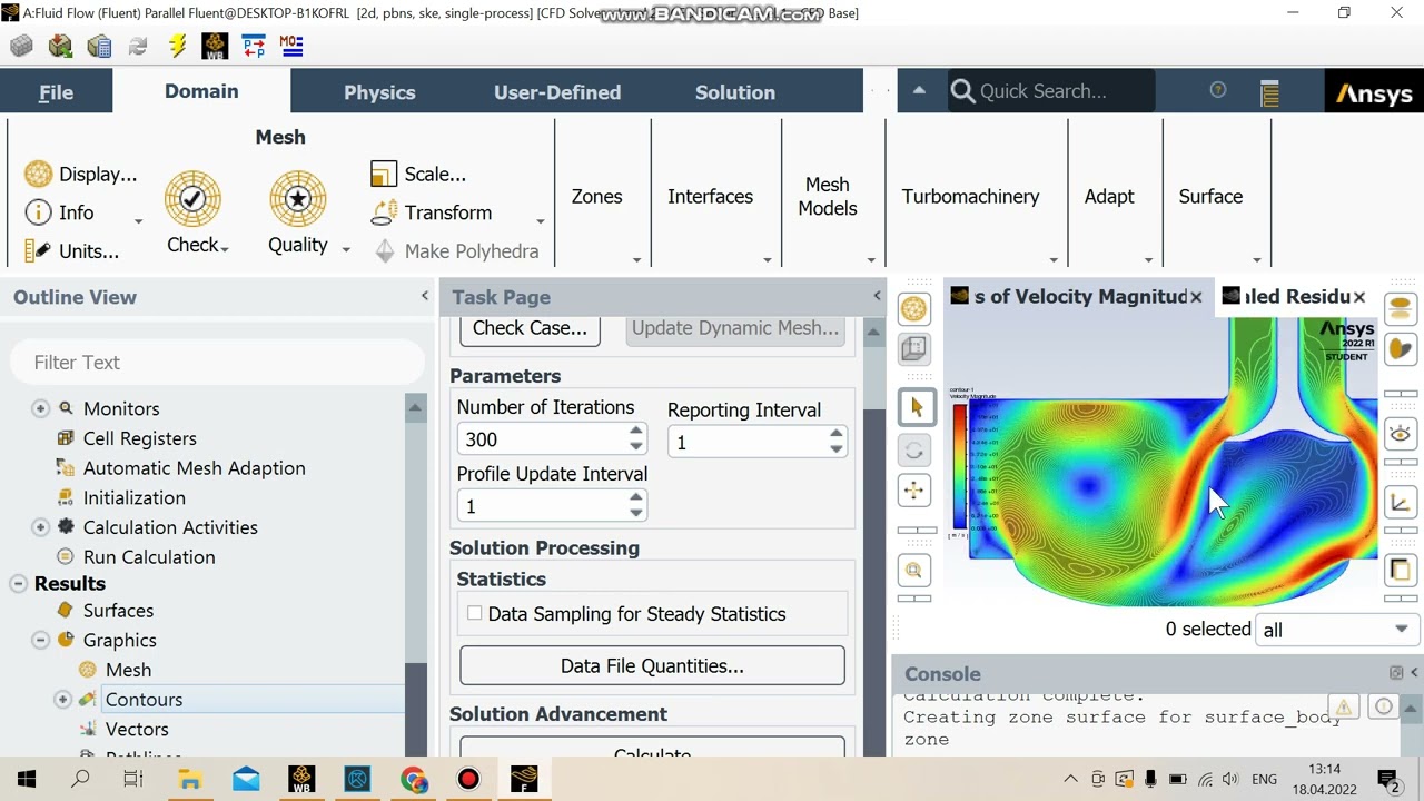Урок 3. Часть 2. Ansys Fluent Tutorial. Расчет процесса впуска поршневого ДВС