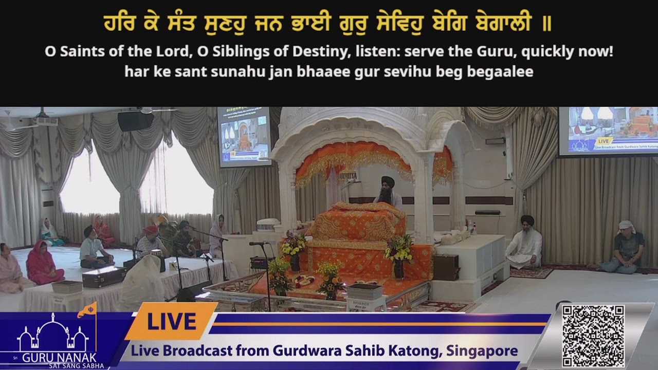 Live Streaming from Gurdwara Sahib Katong 2025-2026